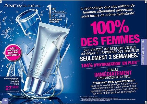 Promotion Campagne 1